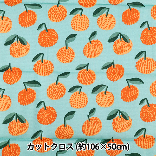 生地 『kippis (キッピス) オックスキルト カットクロス 約105×50cm