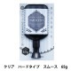 �쥸��� ��UV-LED �ץ�ߥ��९�ꥹ����쥸��� ���ࡼ�� ��Ǵ�� 65g�١ڥ楶�����꾦�ʡ�