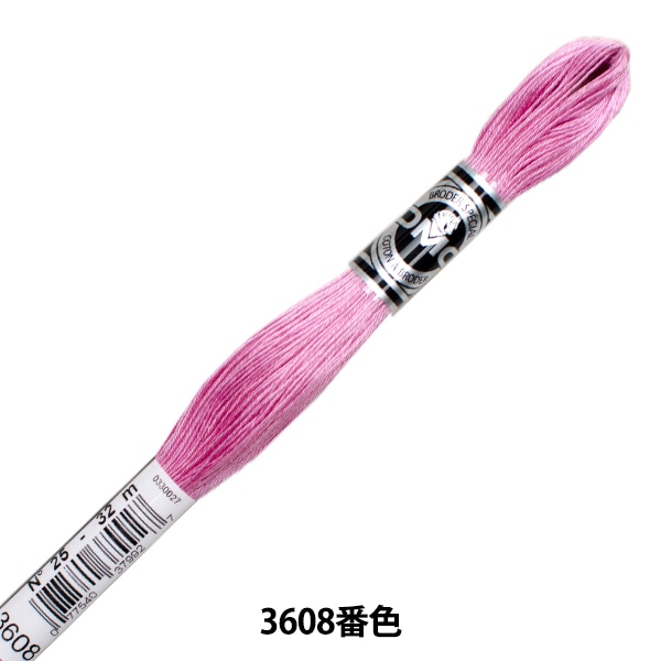 ミフユさま専用品 1-7846-02 ステンレスチューブ316（光輝焼鈍） 3 【AXEL】 アズワン