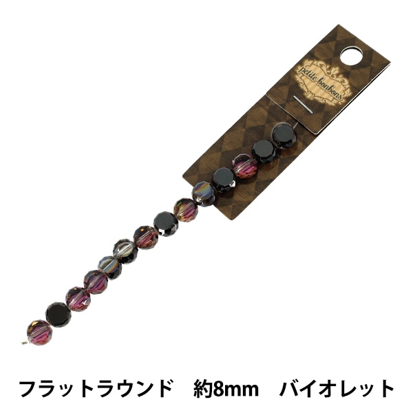 アクセサリー素材 『ガラスビーズ ローズ 約14mm ライラックオーロラ