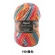 ���å��䡼�� �ӻ� ��Hundertwasser (�ե�ǥ�ȥ����å���) 1430�ֿ��� Opal ���ѡ���