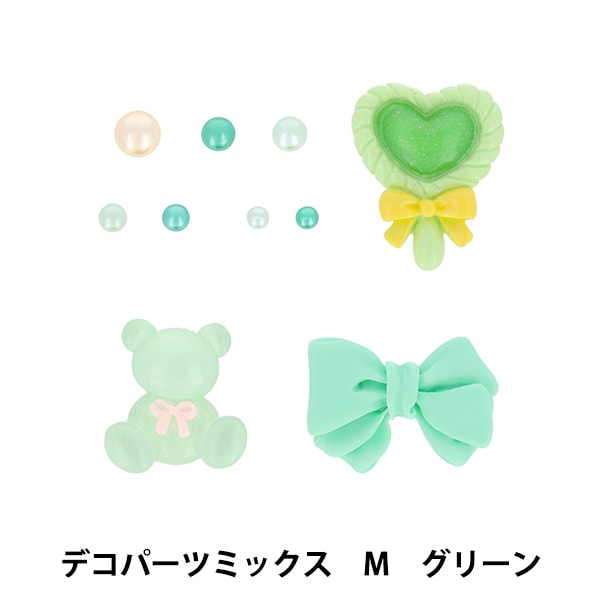 手芸パーツ 『デコパーツミックス M ブルー DW-02』 KIYOHARA 清原