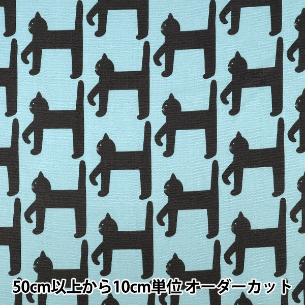 �ڿ���5����� ���� ��kippis (���åԥ�) ���å��� �⤯ǭ �ѥ������֥롼 KPO-96A��