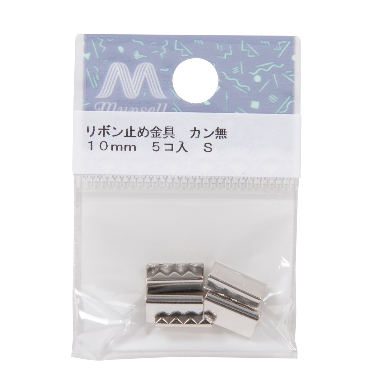 リボンの留め金具について 楽天市場】リボン 留め金具の通販