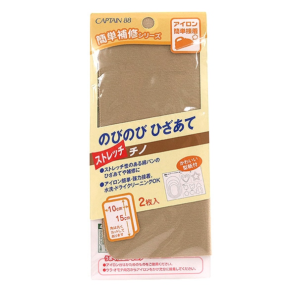 �佤�� �ؤΤӤΤӤҤ����ƥ��ȥ�å����� �١����� CP210-1�� CAPTAIN88 ����ץƥ� 