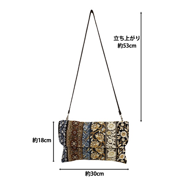 バッグ 『インド刺繍クラッチバッグ 約横30×縦18cm ICB-02』 生活雑貨