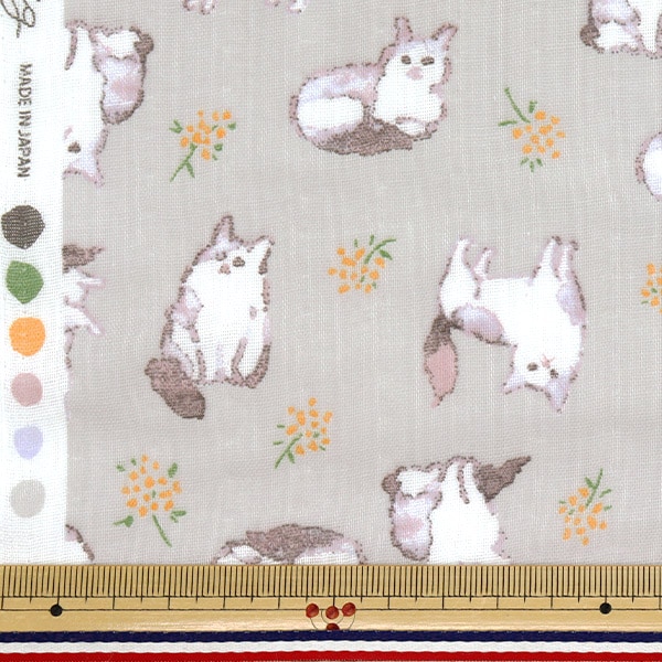 数量5から】 生地 『Wガーゼ フルッフィグ 猫 グレー 142-1363-A4