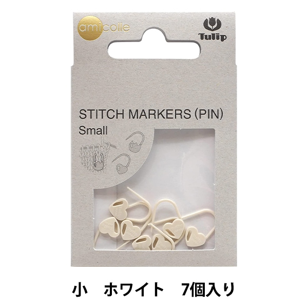 編み物用品 『段かぞえマーカー 小 ハート ホワイト AC-084』 Tulip