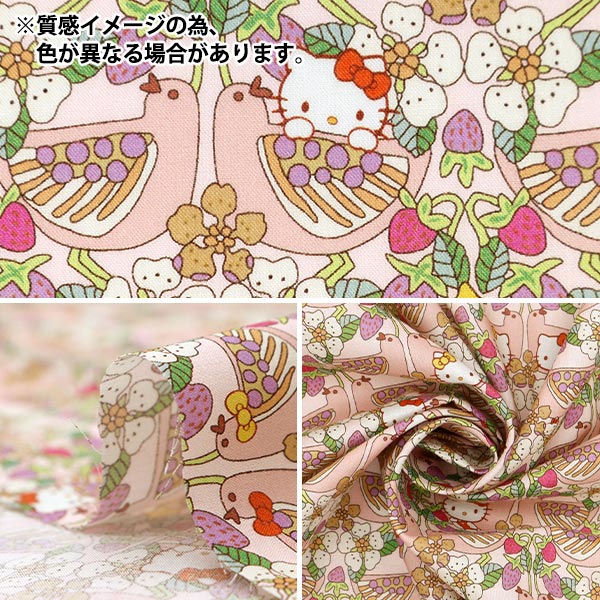 新品‼️ハローキティーハンドバッグ　LIBERTY ART FABRICS Japan Sanrio Liberty Fabrics Tote Bag (S) - Hello Kitty | Kawaii