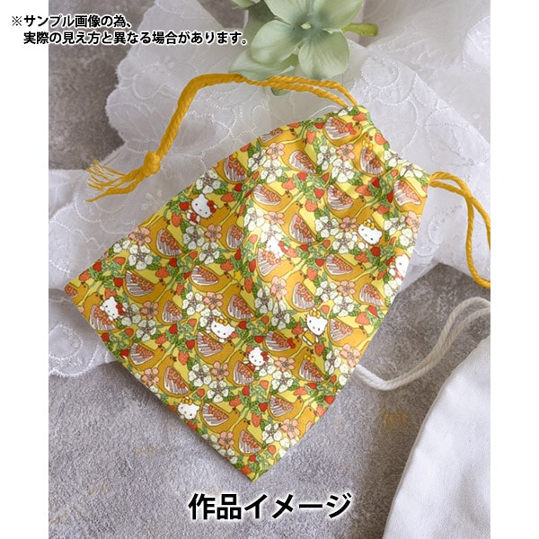 リバティ　タナローン　50ずつ アーカイブパッチワーク》３色 リバティタナローン 各110×50ずつ