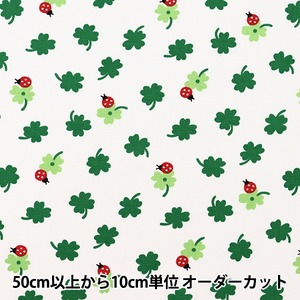 �ڿ���5����� ���� �إ֥����� �Ƥ�Ȥ���ȥ������С� �ۥ磻�� KTS5321-A�� COTTON KOBAYASHI ���åȥ󤳤Ф䤷 �������� 