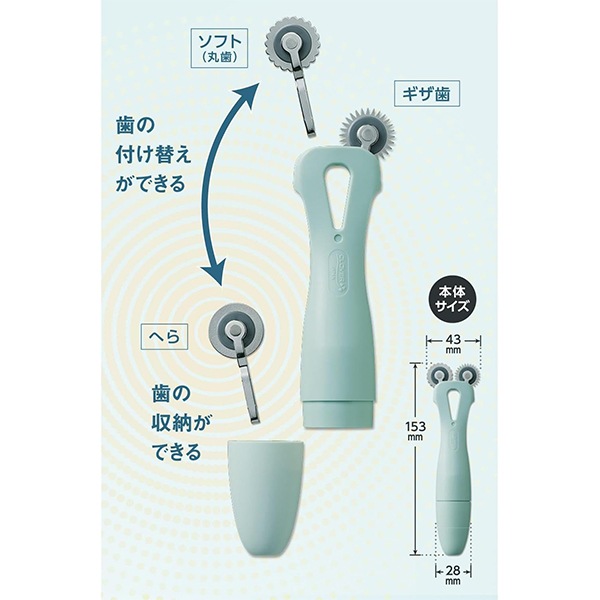 しるし付け 『グリップフィット 3in1ルレット 21-517』 Clover