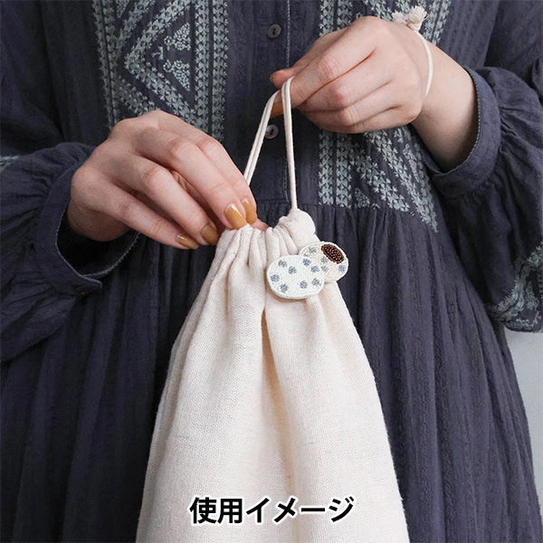 ビーズキット 『はらぺこブローチキット 豆大福 HCA20//11』 MIYUKI