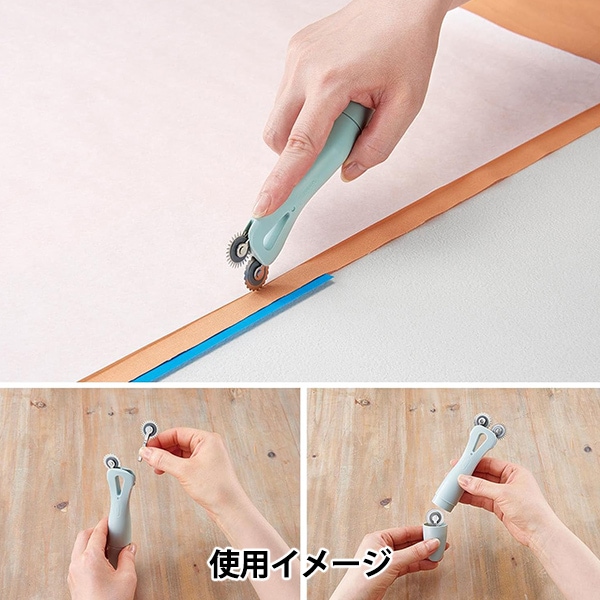 しるし付け 『グリップフィット 3in1ルレット 21-517』 Clover