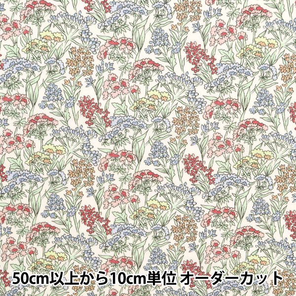 SAKU 　リバティ ハンドメイド オーダー 2f29ddc1849f152dec7e3daee70892