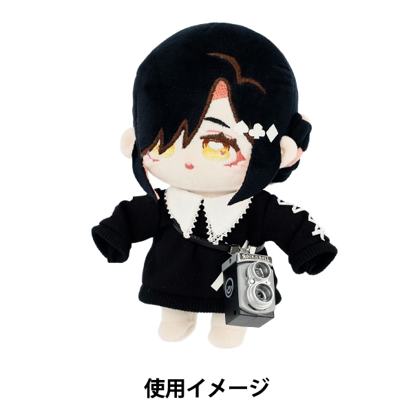 mm　ぬい　衣装 ぬいぐるみ衣装 『mpa select カメラ 縦型 MPA-65』 手芸