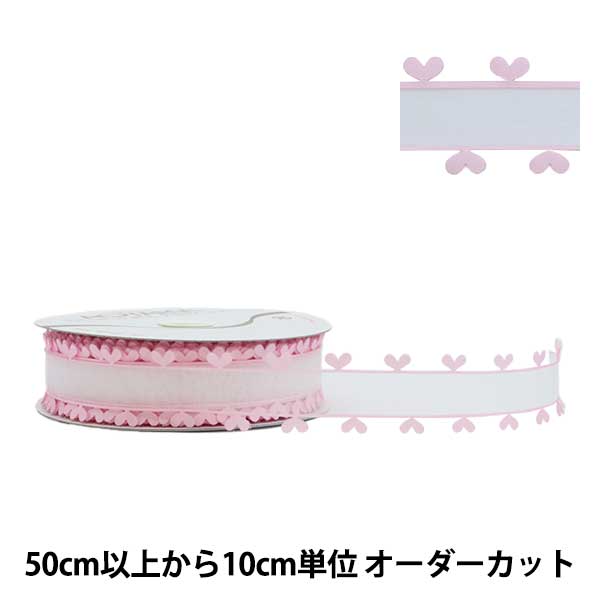 ♡リボンオーダーページ②♡ ♡リボンオーダーページ②♡