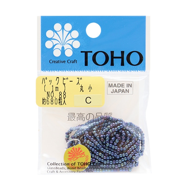 当時物☆駄菓子屋玩具・ガラスビーズ ビーズキット 24袋入り