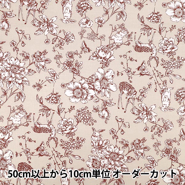 現品限り】【数量5から】 生地 『ローラ アシュレイ プリント Summer
