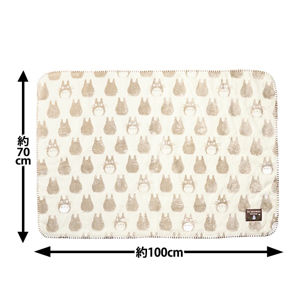 トトロン出品 防寒具『オパール加工ブランケット となりのトトロ でこぼこトトロ 約
