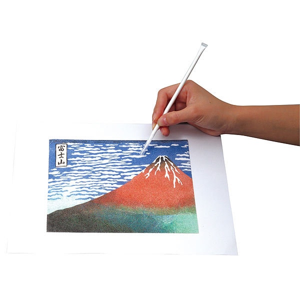 砂絵 砂絵セットA4 ミニジョウゴ付 | 教育用品/おもちゃ,教育教材用品