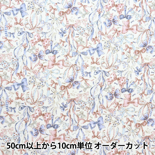 cocoro7■3120+1590×5=11070■ヒーリングハーブス社 cocoro7様専用□3120+1590×5=11070□ヒーリングハーブス社
