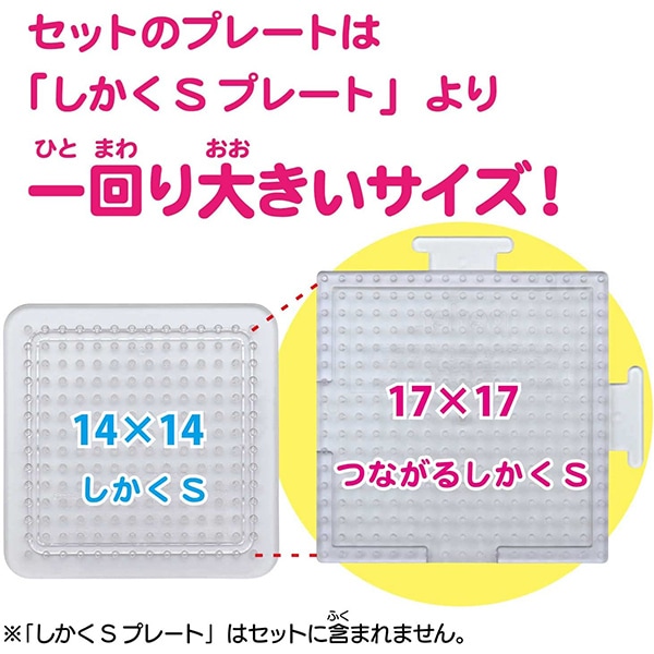 ビーズお手玉ぬいぐるみ　おまけ追加　ドラえもん 　腕時計　１０本セット 映画ドラえもん2023 ぽってりお手玉ぬいぐるみ プライズの情報
