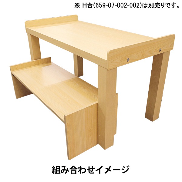 家具 『テーブル 平台 組立品 W1230mm×D600mm×H720mm ホワイト 09153