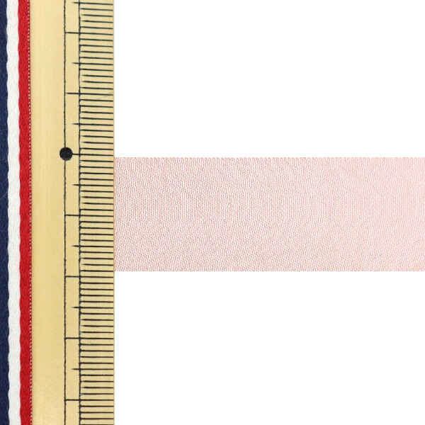 数量5から】 リボン 『シフォンリボン 71番色 約19mm幅 1453』 服飾