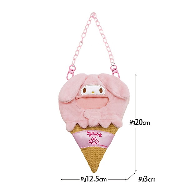 まいぬい服 15cmぬい服】わんこサンバイザーコーデ 15cm着せ替えぬいぐるみ用 棉花