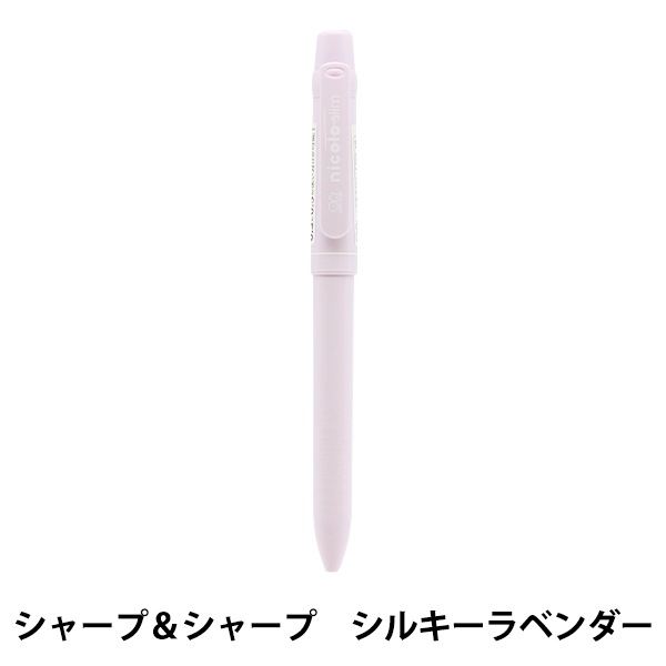 【美品】限定品　ローラアシュレイ★Alice★トリオ　ペア ローラアシュレイ オフィシャル植木鉢 ローラロンサール (S