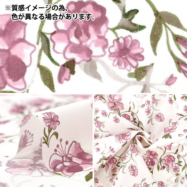 �ڿ���5����� ���� �إ�Хƥ����ե��֥�å��� ���ʥ����� ���ꥹ�ƥ����ʡ��������� 363J7591325CU�� Liberty Japan ��Хƥ�����ѥ�