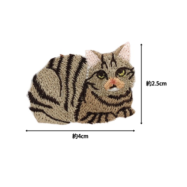 ワッペン 『ネコ!NEKO!ネコ! 香箱座り H459-162-7』 Hamanaka ハマナカ