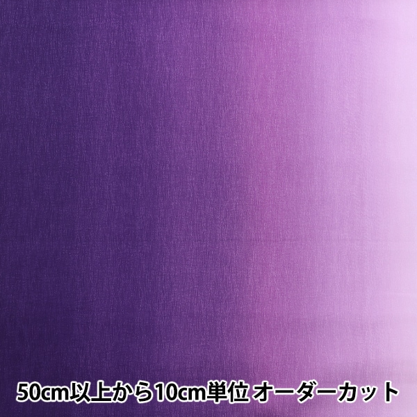 1630. サファイヤボタンカットグラデーション11本連売り ダイヤモンド ファンシーシェイプ ヘキサゴンカット 0.74ct