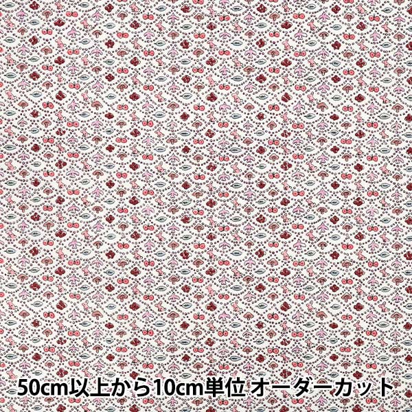 数量5から】 生地 『リバティ・ファブリックス オックス フォレスト