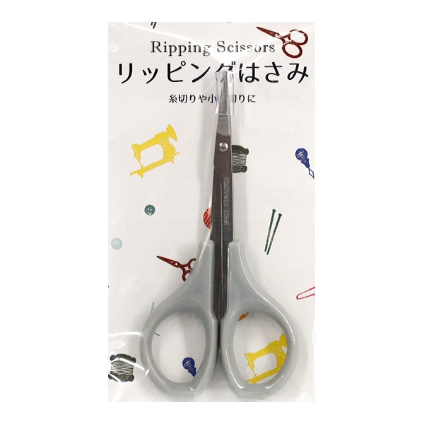 手芸用はさみ 『リッピングはさみ No.10053』 misasa ミササ 雑貨,道具