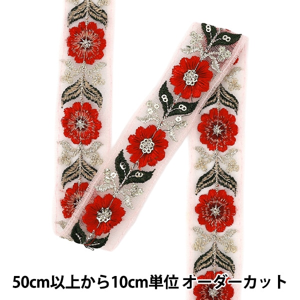 スワロフスキー 『#5328 XILION Bead クリスタル 4mm 30粒』 ビーズ