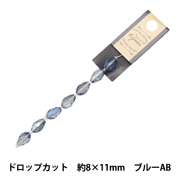 魅惑のシルエット★バカラ ティアドロップ型 クリスタル デキャンタ 31㎝ 楽天市場】ソーラーライト アリスシルエットライト ソーラー