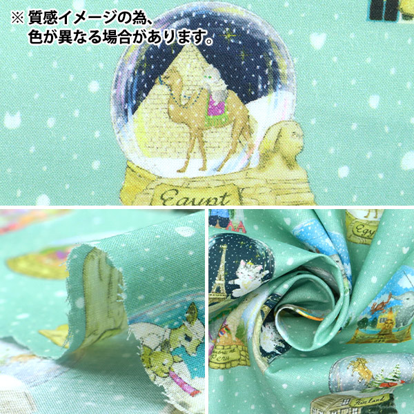 Yourelia　生地合わせ 数量5から】 生地 『60ローンデジタルプリント 22fabric メモリー