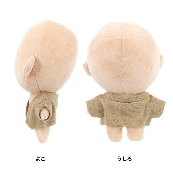 ぬいぐるみ衣装 『mpa ニットカーディガン Mサイズ ベージュ MPA-102B