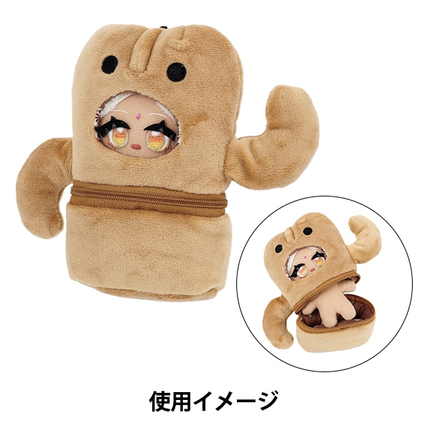 ぬいぐるみ衣装 『mpa はにわぬいチャーム Sサイズ MPA-112』 手芸