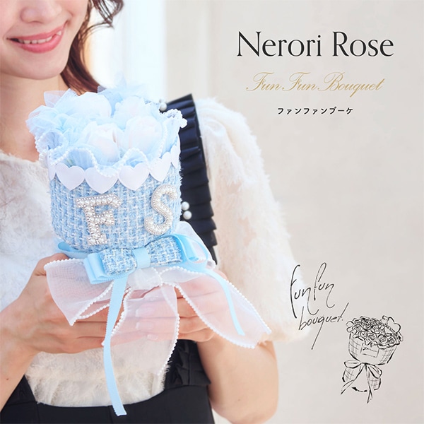 パールリボン（感謝） パールリボン（感謝） The interwoven gleams of pink gold take the