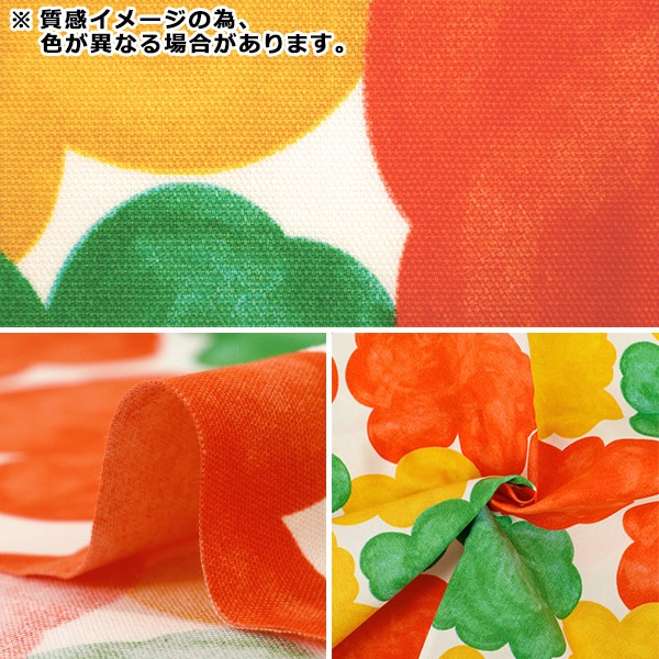�ڿ���5����� ���� �ؤ��ᤳ���� ���å��� ���äȤ� ���졼�ߥ��꡼�� ACS1144-D�� COTTON KOBAYASHI ���åȥ󤳤Ф䤷 ��������