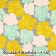 �ڿ���5����� ���� �ؤ��ᤳ���� ���å��� ���äȤ� ���졼�ߥ��꡼�� ACS1144-D�� COTTON KOBAYASHI ���åȥ󤳤Ф䤷 ��������