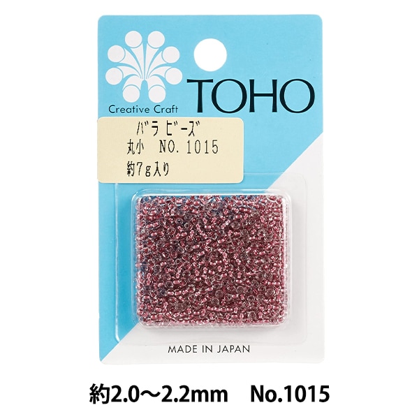 TOHO ビーズ　バラビーズ　超大量 まとめ売り ビーズ 『バラビーズ 丸小 No.141F』 TOHO BEADS トーホービーズ
