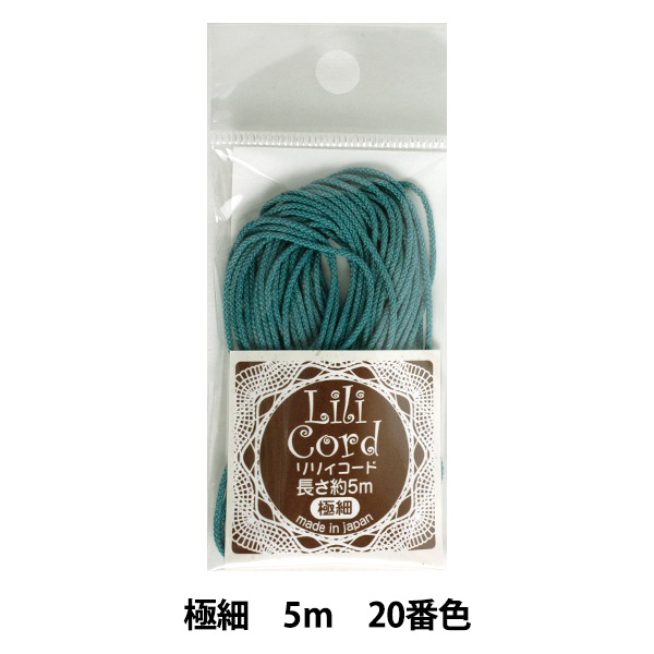 組ひも 『リリィコード 極細 5m 20番色 (白郡)』 カナガワ 手芸,組紐