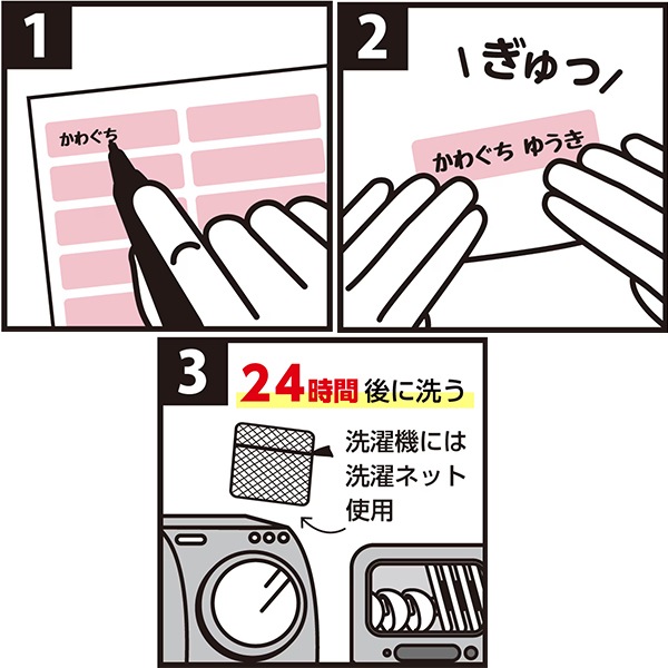 �ʤޤ������� �ؤɤ��Ǥ��٥� �ԥ� 10-082�� KAWAGUCHI ���殺�� �ϸ�