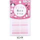�ʤޤ������� �ؤɤ��Ǥ��٥� �ԥ� 10-082�� KAWAGUCHI ���殺�� �ϸ�