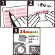 �ʤޤ������� �ؤɤ��Ǥ��٥� �ԥ� 10-082�� KAWAGUCHI ���殺�� �ϸ�