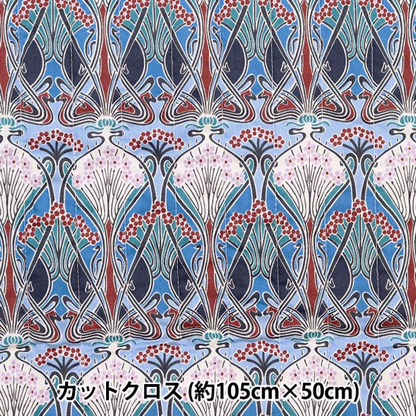 生地 『LIBERTY リバティプリント タナローンキルトカットクロス 約105